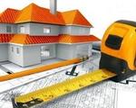 Строительно техническая экспертиза